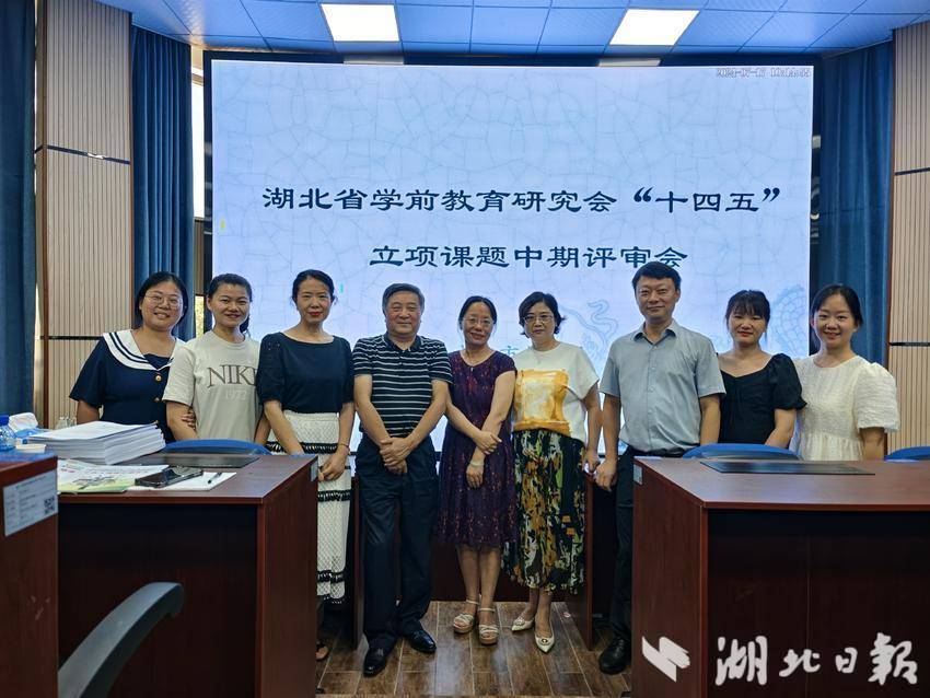 嘉鱼县实验幼儿园孙云朝报道文稿.doc