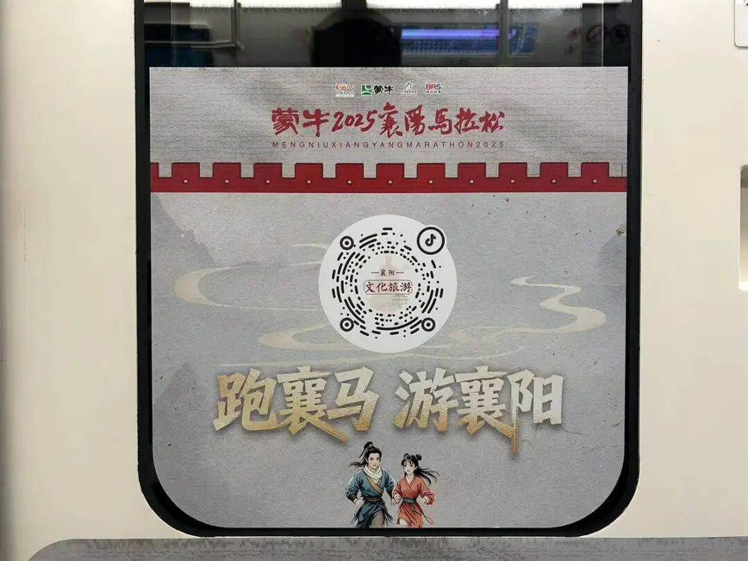 微信图片_2025-09-30_093651_927.jpg