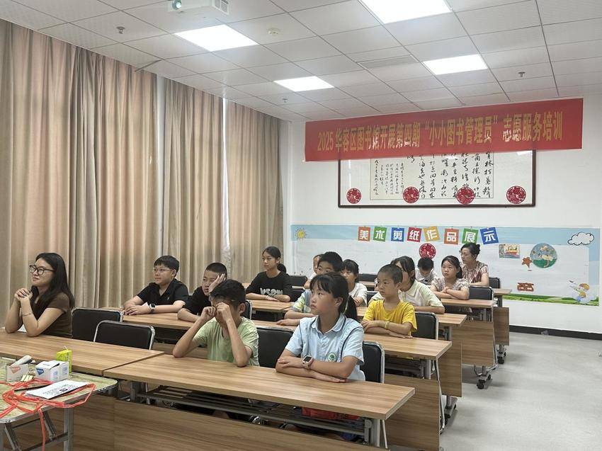 暑期活动回顾.docx