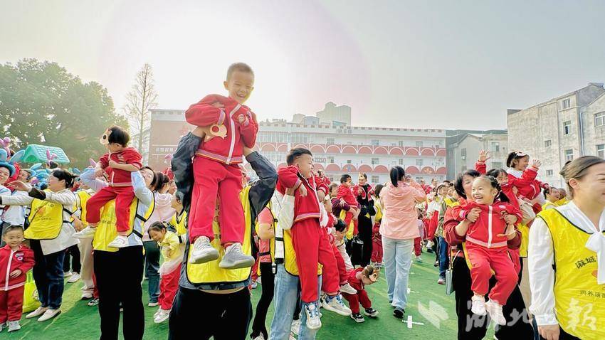 市幼亲子趣味运动会新闻.docx