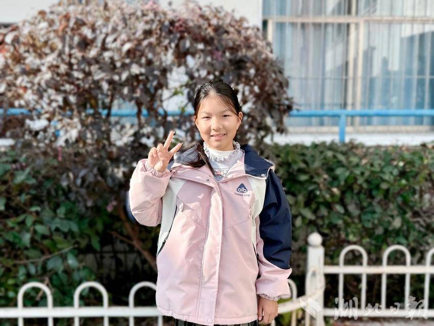 502班谭思语 《一次，我长大了》十二.docx