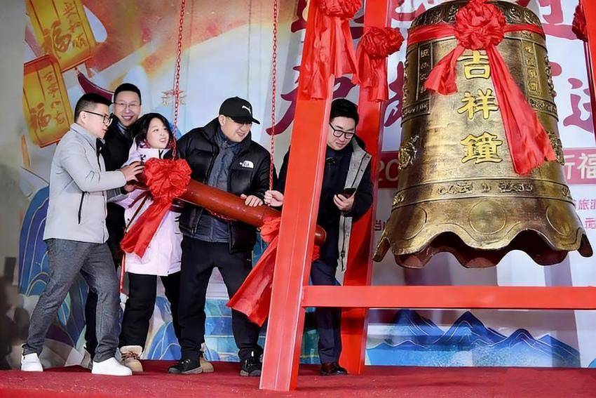 (定）来武当·祈五福，仙山纳福过大年！武当山2026元旦春节活动全攻略来了.docx