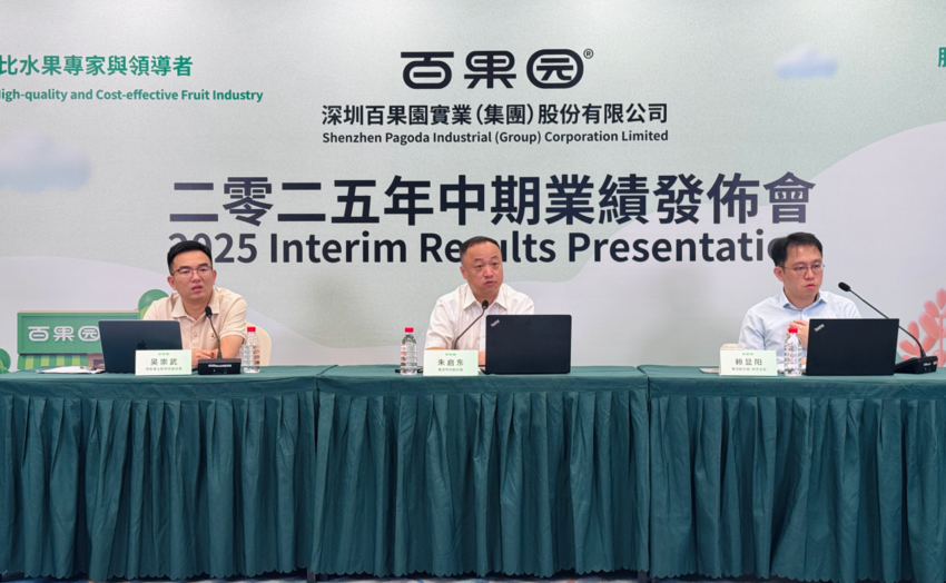 百果园战略调整阵痛期终结：门店优化收官释放困境反转动能.docx