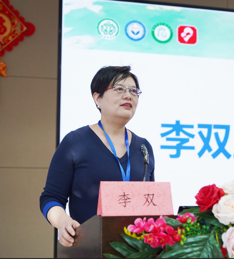 副本2025.11.29黄冈站会议纪要.docx