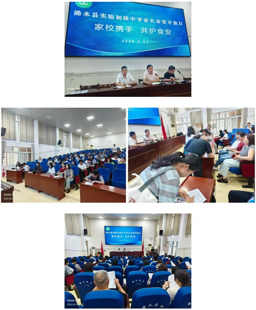 图片 4.png