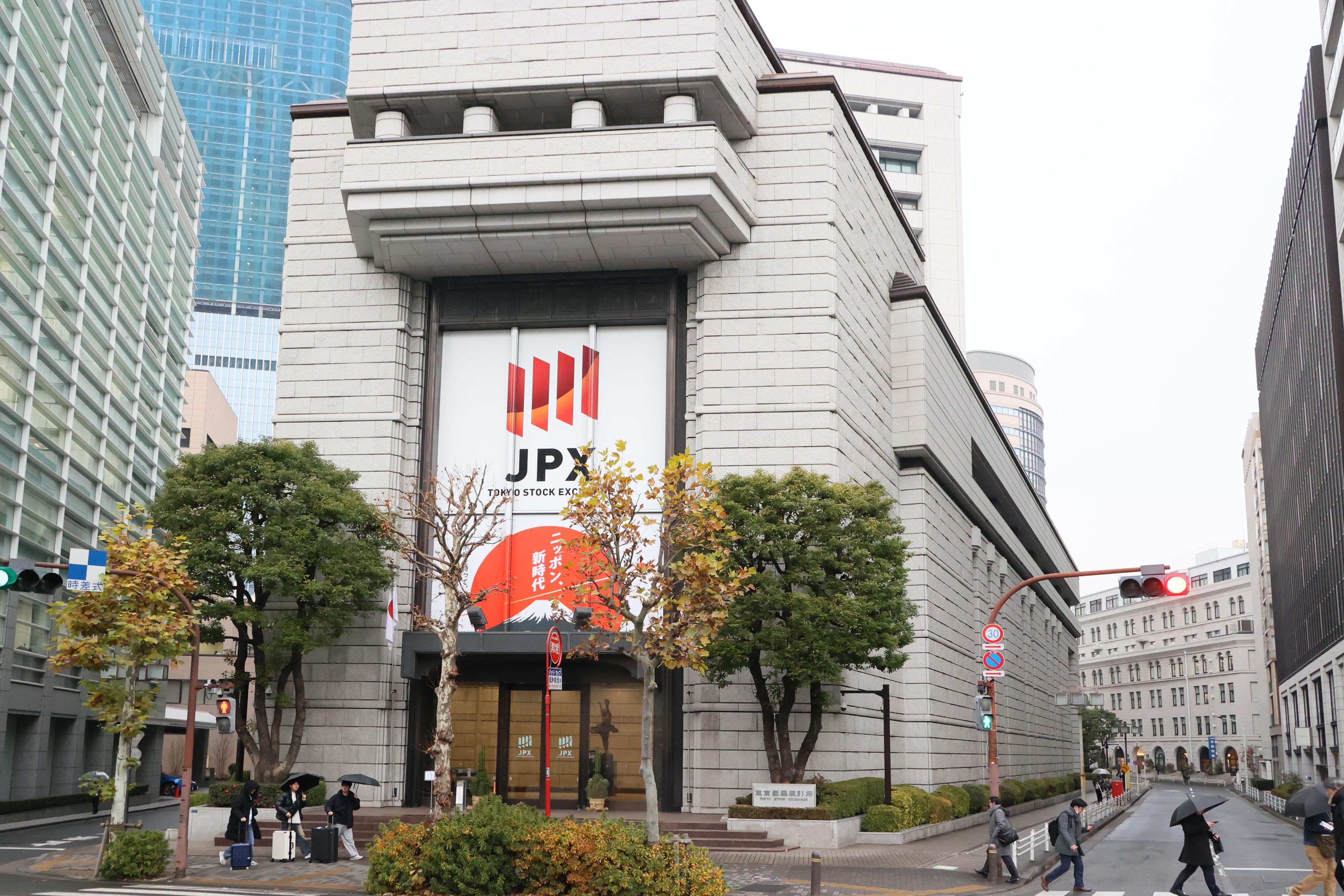 连跌四日东京股市两大股指继续承压- 湖北日报新闻客户端