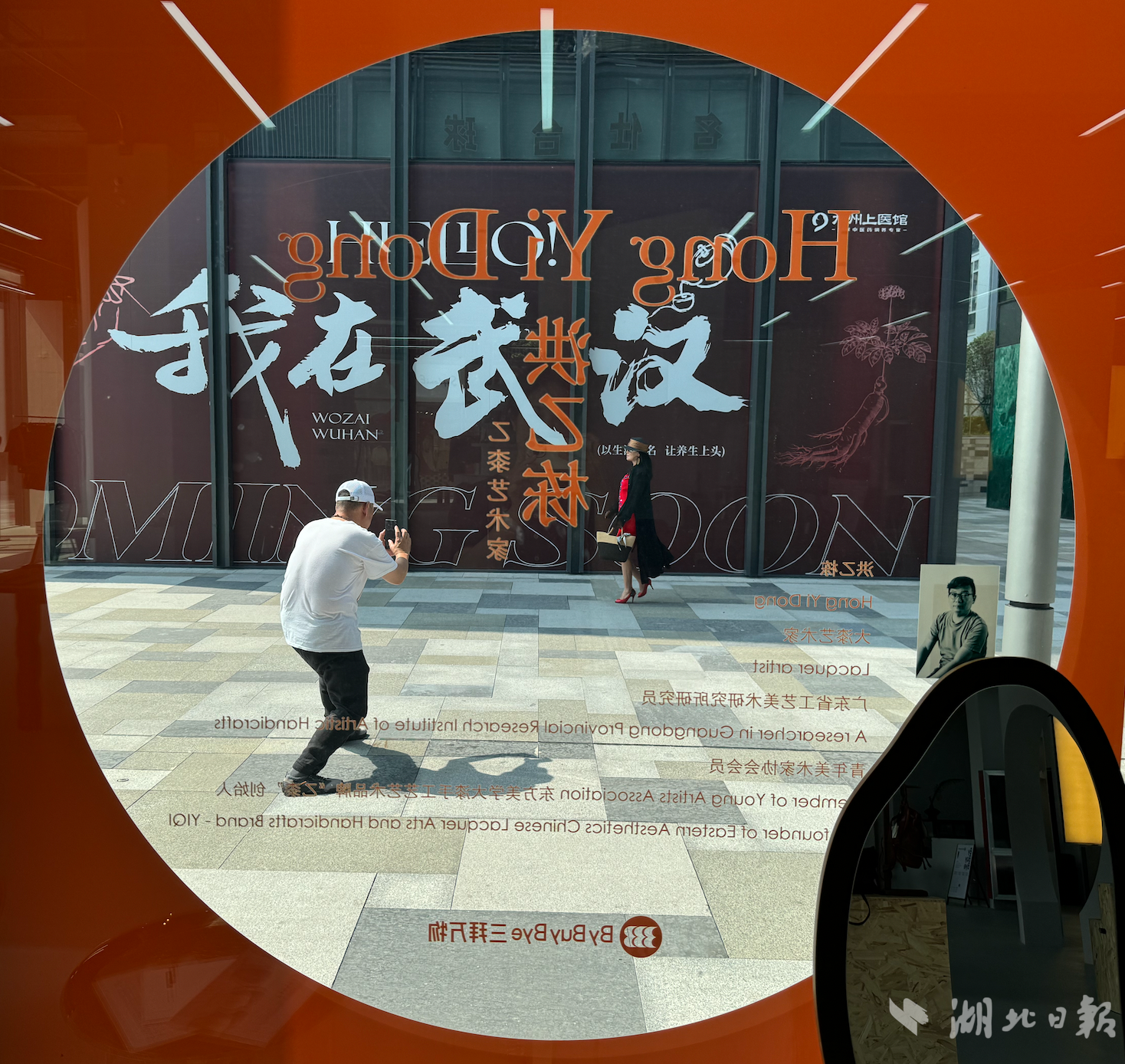 截屏2025-06-09 18.26.14.png