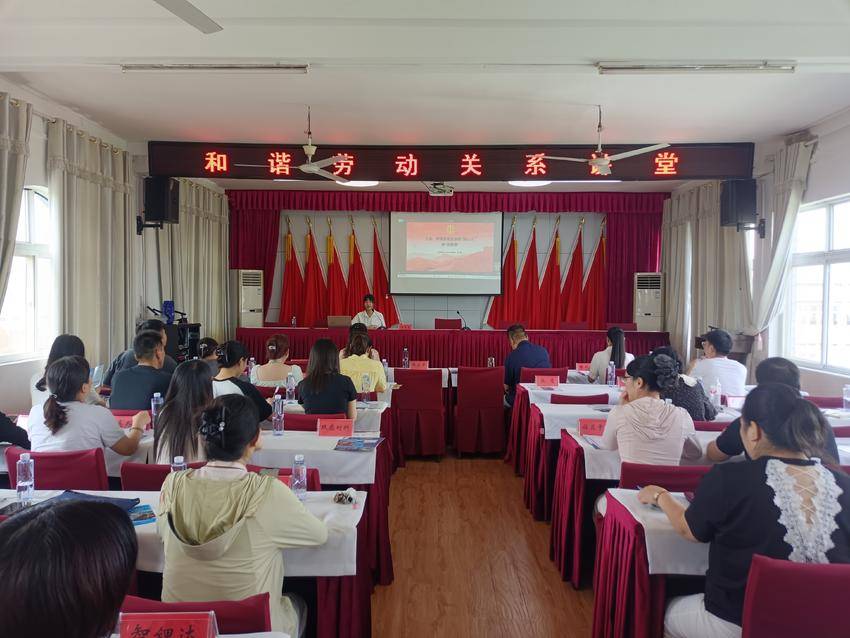 “和谐劳动关系讲堂”开讲！————云梦县总工会助力企业破解用工管理痛点.doc