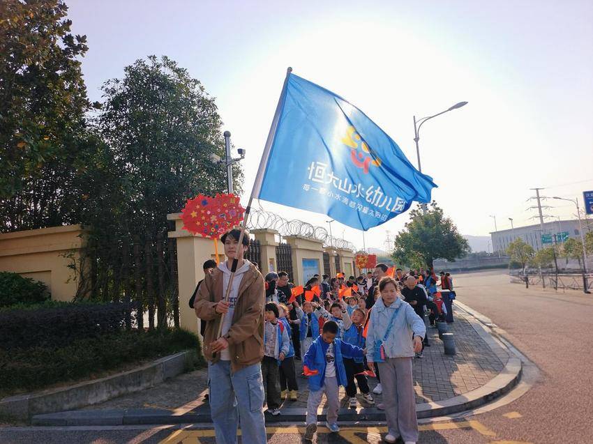 大班组亲子活动新闻稿.docx