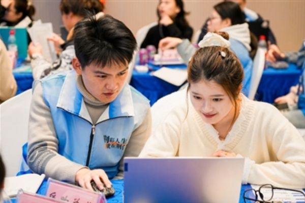 微信截图_20250103085243