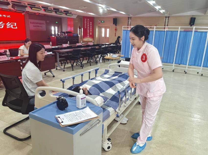 洪山区养老护理员职业技能大赛圆满落幕(1).docx