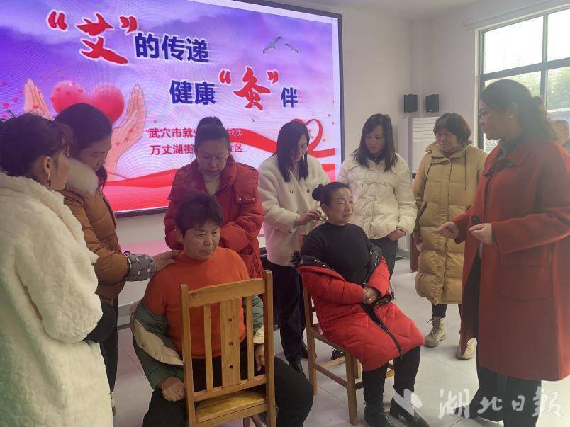 共庆三八节 巾帼力量绽芳华(修改版).docx