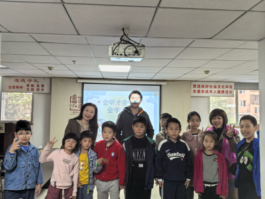 江岸女性课堂，以爱为源，共筑儿.docx