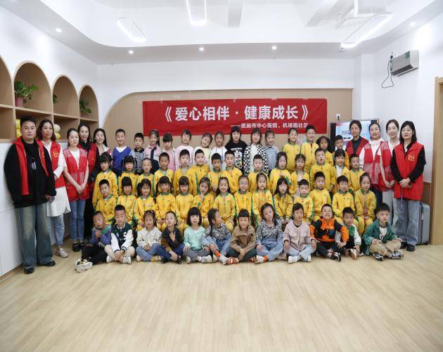 恩施市公共卫生服务综述.docx