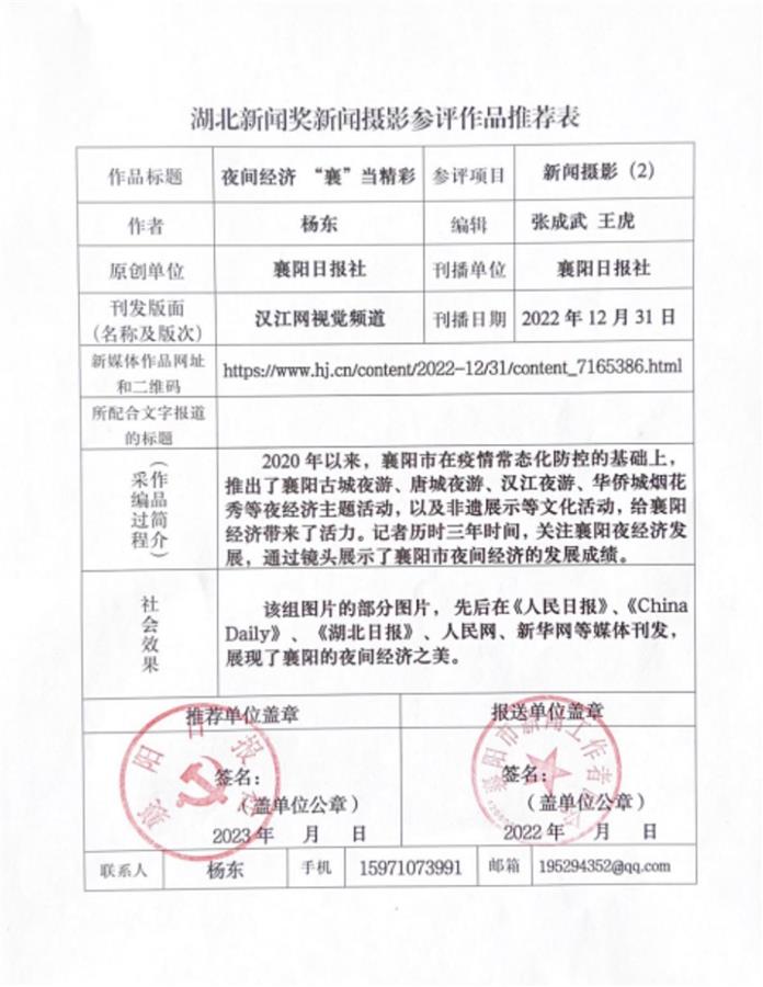 截屏2023-03-14 10.26.25.png