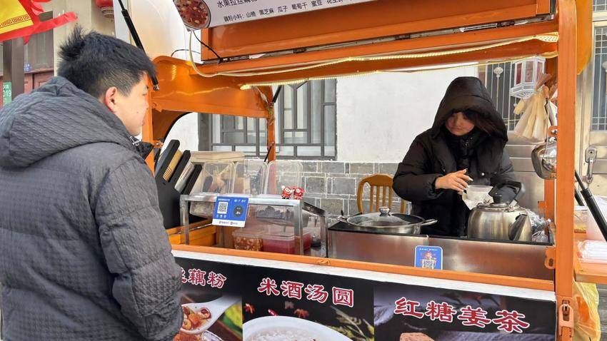 1.2烟火升腾年味浓 三义老街焕新颜.docx