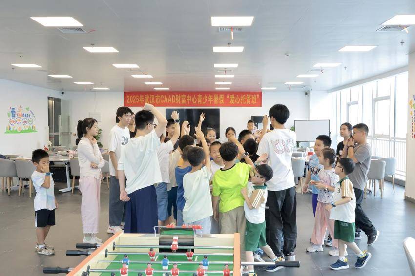 暑托“趣”处，社区楼宇同筑梦.docx