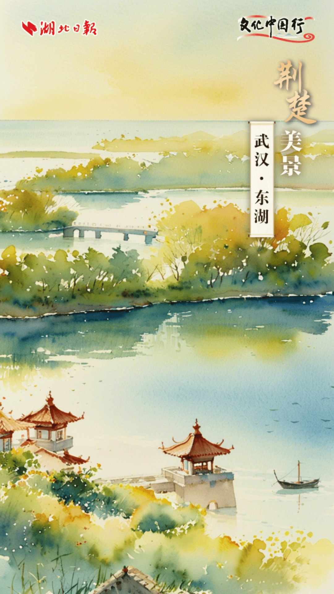 618f0b4d-b172-4a58-ac21-f291c5cad5d1