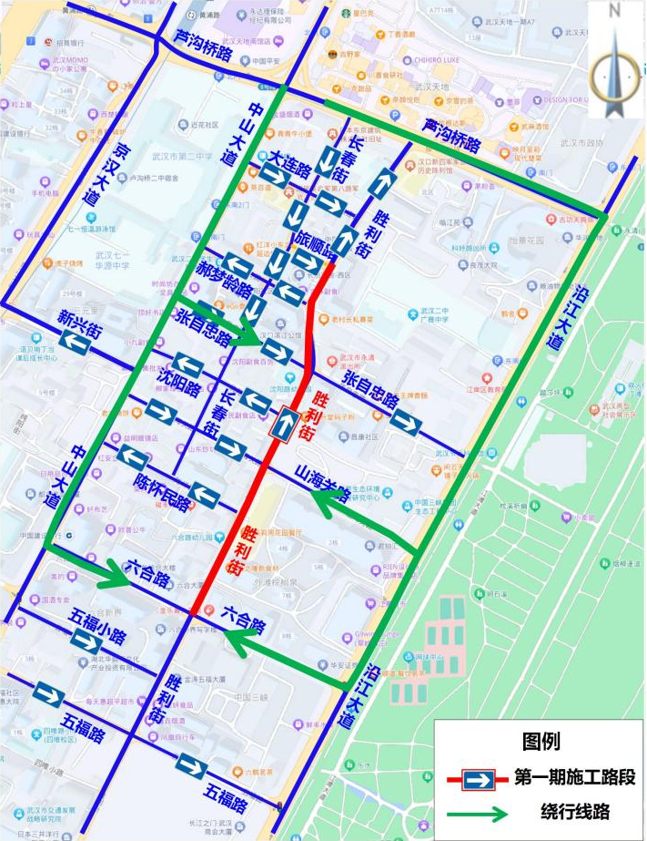 “陪”你上学 “护”你平安江岸公安多警联动全力护航“开学季”(1)(1)(1)(3).docx