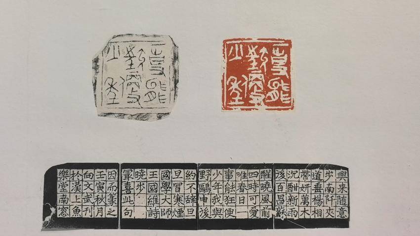 3（对上版）大道武当 (1).docx