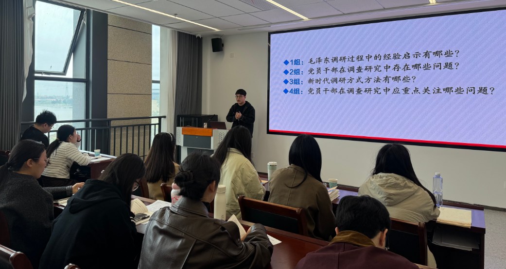 4.3 党校学习照片（案例教学学员分享交流）