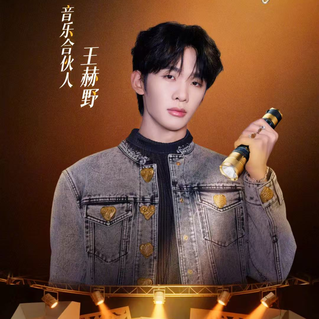 微信图片_20250703165317.jpg