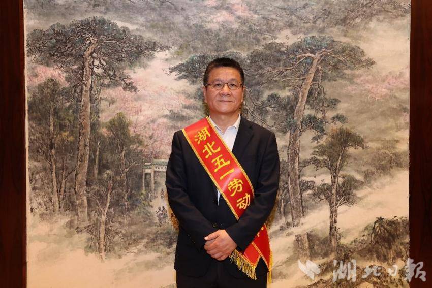 大众媒体：中冶武勘荣获湖北五一劳动奖状丨科技赋能筑匠心，砥砺奋进创一流.docx