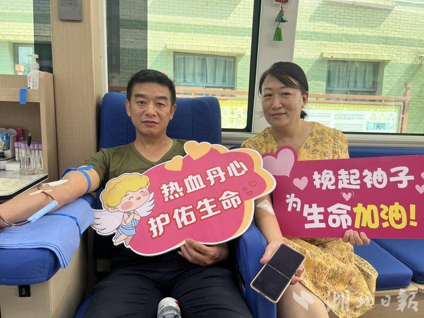 丹江口市中医院：“医”腔热血，汇聚生命之光.docx