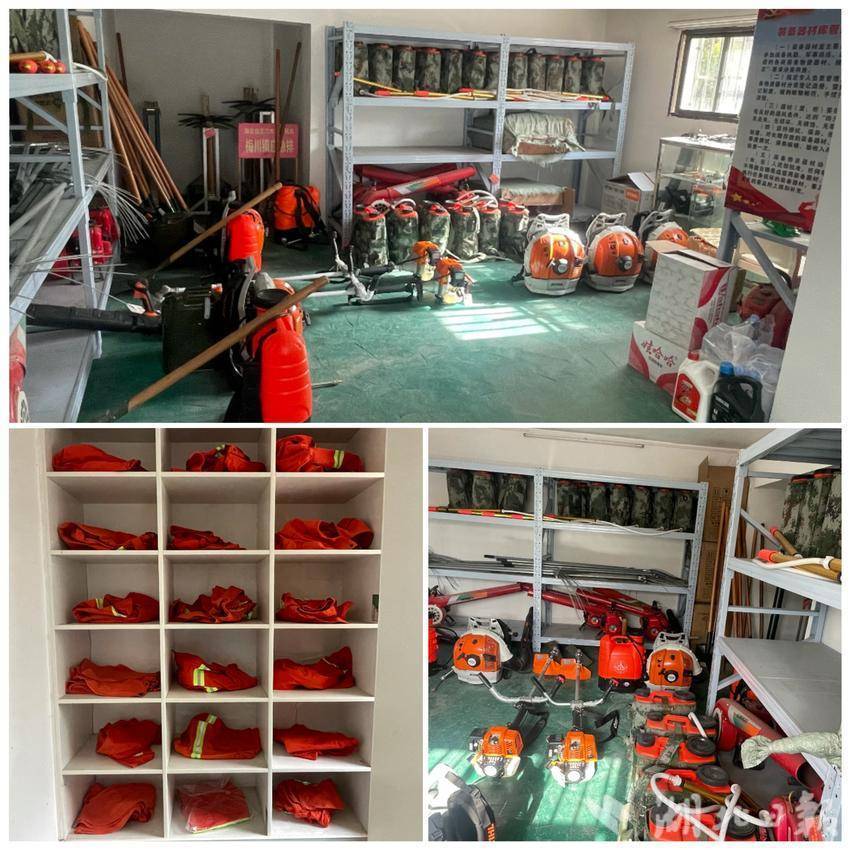 梅川镇：“人防+技防+物防”，筑牢森林防火安全墙.doc