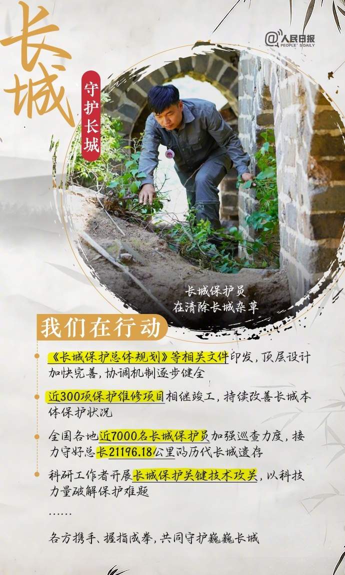 7.jpg?x-oss-process=style/w10