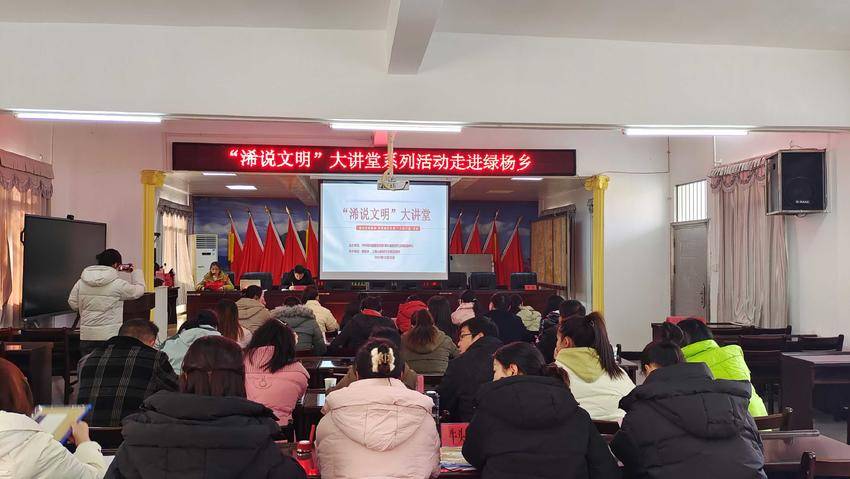 1225农家书屋业务培训圆满收官.doc