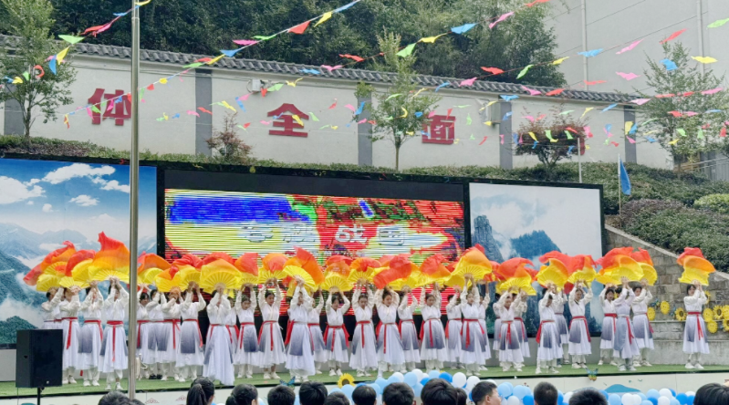 童心飞扬欢庆六一 幸福童年绽放初夏.docx