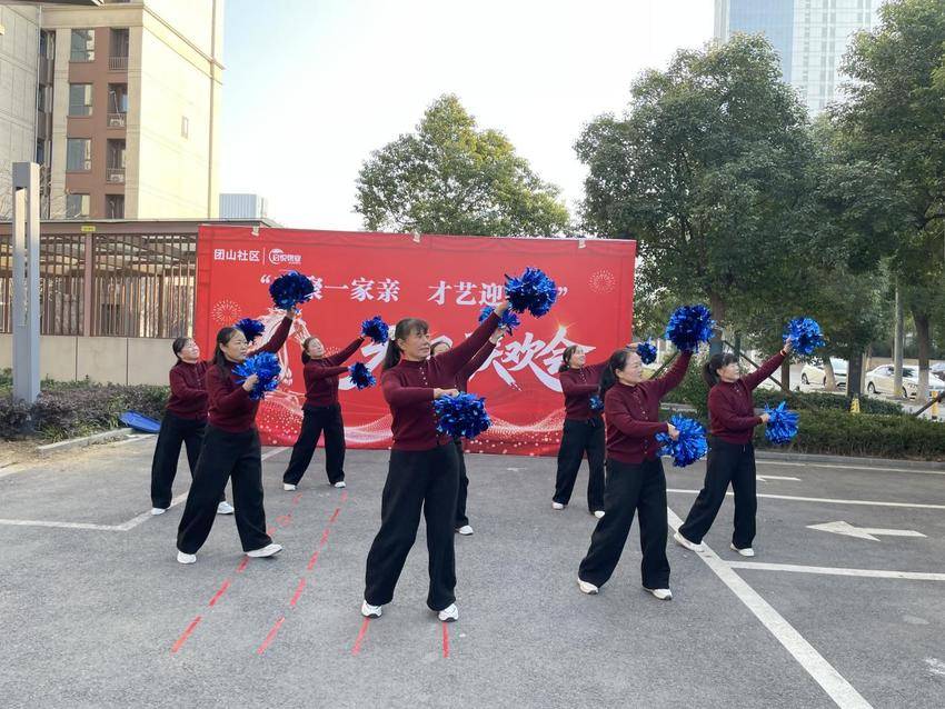 团山镇团山社区：党建引领聚合力 “社区合伙人”共绘幸福同心圆.docx