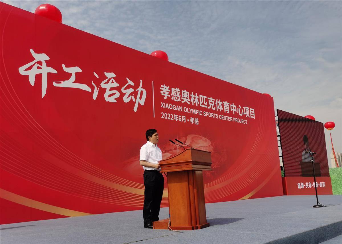 CB20220606113905259084（骆）.jpg