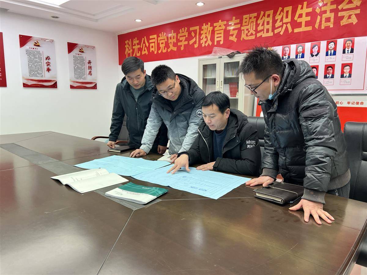程继军电网规划设计的全能战士