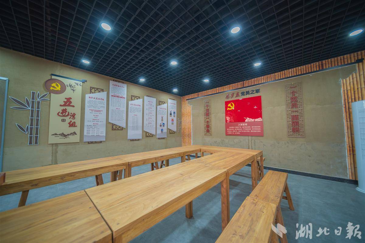 党建引领乡村治理,黄冈市促进乡村振兴迈出坚实步伐 - 湖北日报新闻客户端