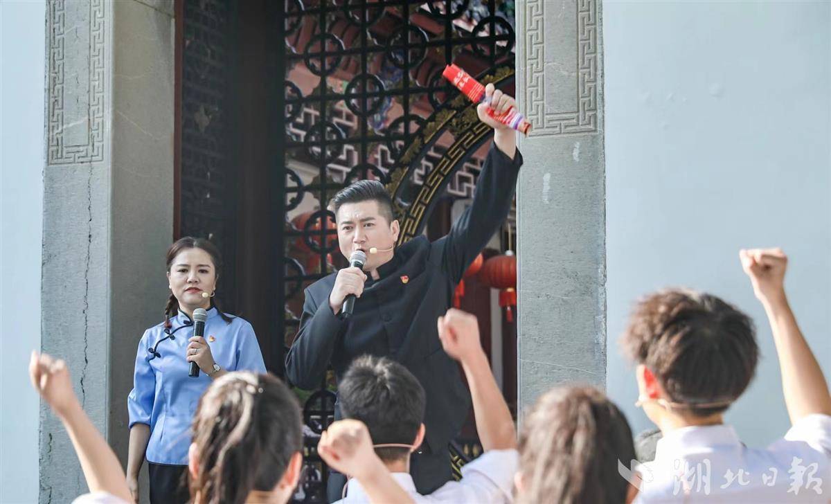 环球国际