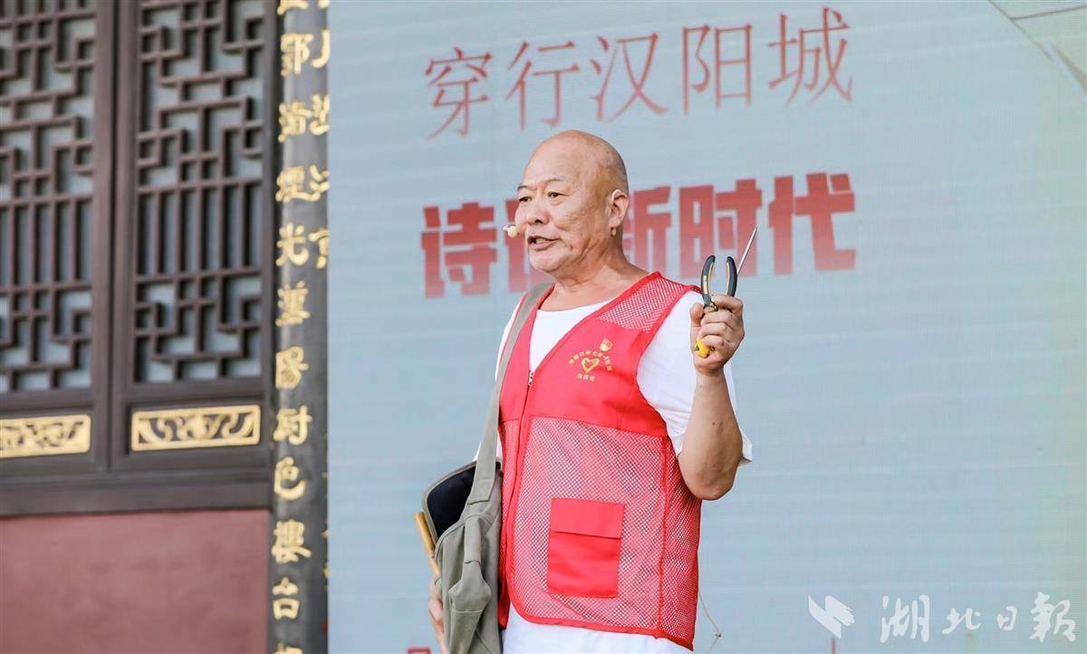 环球国际
