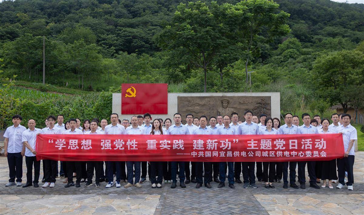 微信图片_20230724100113.jpg