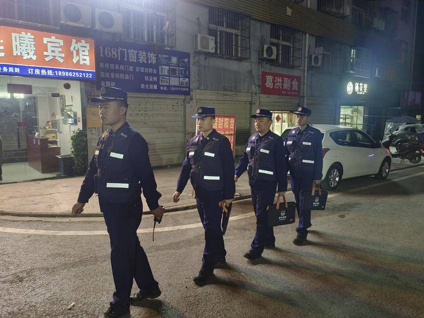 （葛店正街小型站的新春故事）新春走基层 当好守夜人11.doc