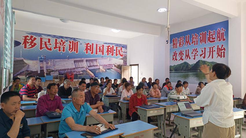 移民培训 (20240710).doc
