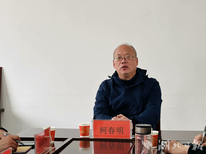 沼山镇第一幼儿园研训共同体启动仪式暨第一期研训活动 快捷方式.docx