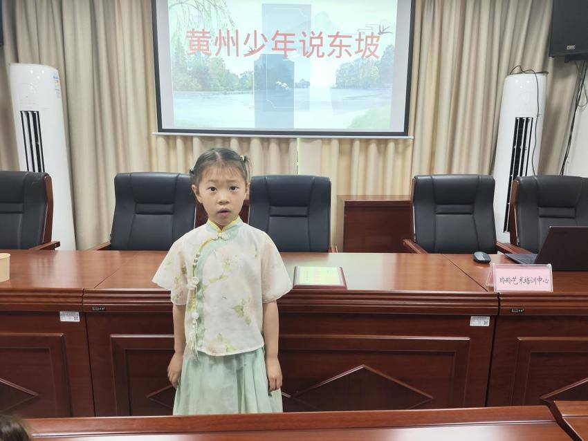 千年东坡遇上当代少年！这场文化传承仪式让黄州诗意流淌.docx