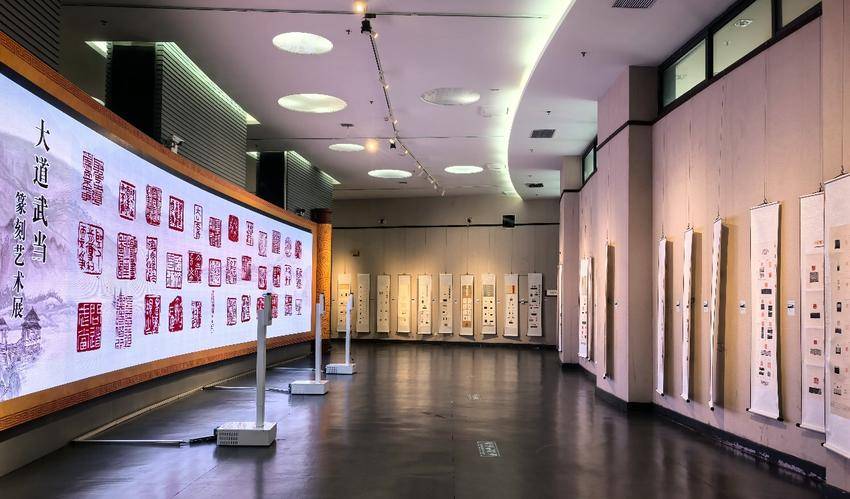 3（对上版）大道武当 (1).docx