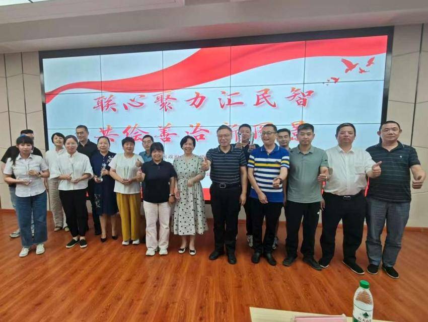 （投稿湖北日报客户端）江汉区花楼水塔街道举办微公益创投项目大赛.docx