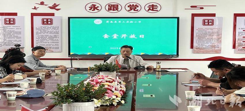 数字赋能校园食堂家校共筑“舌尖安全”新防线.docx