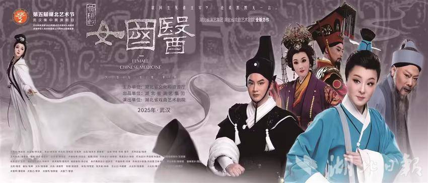 微信图片_20250106164124.jpg