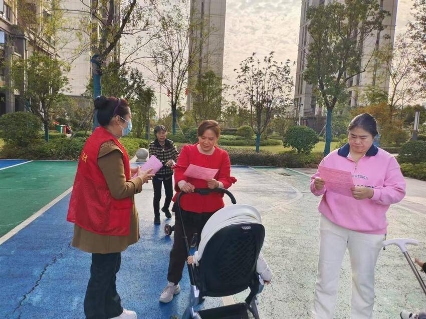 团山镇团山社区开展城乡居民基本医疗保险政策宣传活动.docx