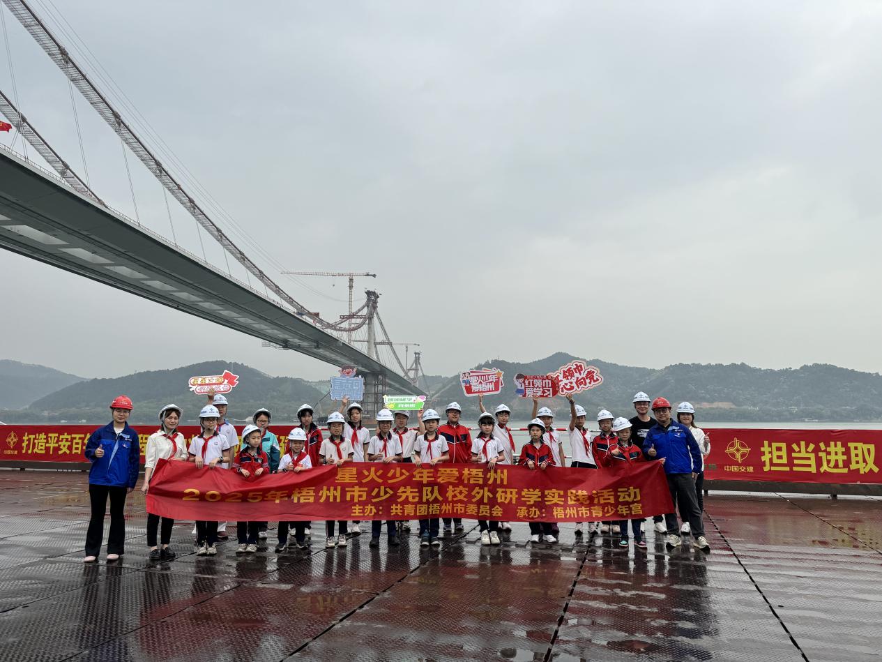 【一线传声】探“浔”二航大桥，感受中国速度.docx