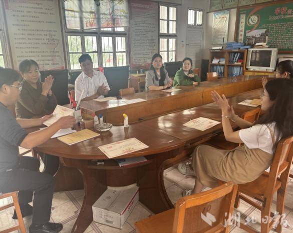 2025年秋畈雄小学教联体“课内比教学”赛课活动简报(1).docx